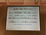 Nintendo DS Candy Pink Console Nintendo Japan - With Defects LG8777