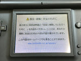 Nintendo DS Lite Jet Black Console Nintendo Japan - With Defects LG8784