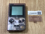 GameBoy Pocket Clear Purple Console Nintendo Japan - Not Working LG8808