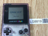 GameBoy Color Clear Purple Console Nintendo Japan - With Defects LG8819