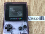 GameBoy Color Clear Purple Console Nintendo Japan - With Defects LG8820