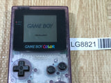 GameBoy Color Clear Purple Console Nintendo Japan - With Defects LG8821