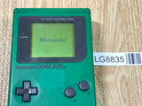 GameBoy Bros. Green Console Nintendo Japan - Tested Working LG8835