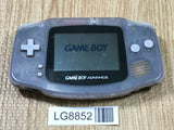 GameBoy Advance Milky Blue Console Nintendo Japan - With Defects LG8852