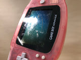 GameBoy Advance Milky Pink Console Nintendo Japan - With Defects LG8872