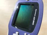 GameBoy Advance Violet Console Nintendo Japan - With Defects LG8875