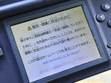 Nintendo DS Lite Enamel Navy Console Nintendo Japan - With Defects LG8895