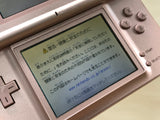 Nintendo DS Lite Metallic Rose Console Nintendo Japan - With Defects LG8896