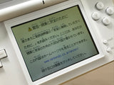 Nintendo DS Lite Crystal White Console Nintendo Japan - With Defects LG8897