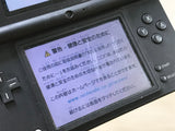 Nintendo DSi DS Black Console Nintendo Japan - With Defects LG8899