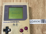 GameBoy Original DMG-01 Console Nintendo Japan - Tested Working LG8936