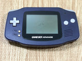 GameBoy Advance Violet Console Nintendo Japan - With Defects LG8969