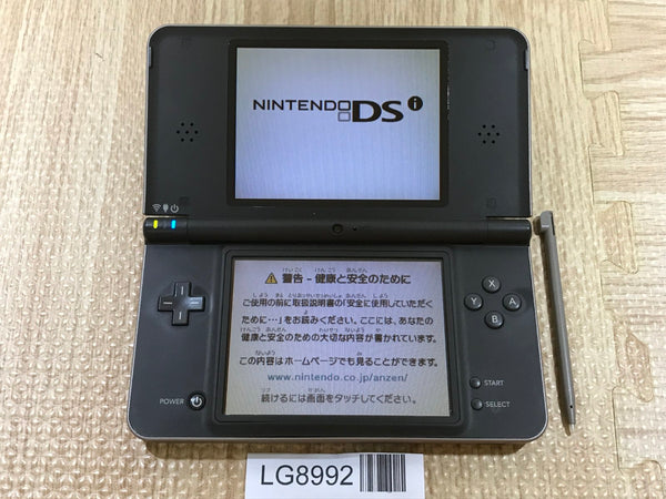Nintendo DSi LL XL Consoles – J4U.co.jp