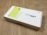 Nintendo DSi DS Box Only for Console Nintendo Japan - Tested Working LG9003
