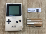 GameBoy Light Gold Console Nintendo Japan - Not Working LG9005