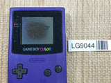 GameBoy Color Purple Console Nintendo Japan - With Defects LG9044