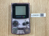 GameBoy Color Clear Purple Console Nintendo Japan - Not Working LG9051