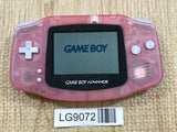 GameBoy Advance Milky Pink Console Nintendo Japan - With Defects LG9072
