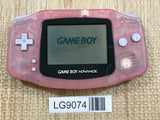 GameBoy Advance Milky Pink Console Nintendo Japan - With Defects LG9074