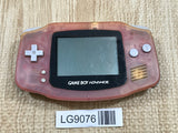 GameBoy Advance Milky Pink Console Nintendo Japan - Not Working LG9076
