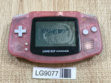 GameBoy Advance Milky Pink Console Nintendo Japan - With Defects LG9077