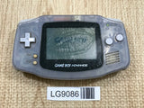 GameBoy Advance Milky Blue Console Nintendo Japan - With Defects LG9086