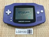 GameBoy Advance Violet Console Nintendo Japan - With Defects LG9100