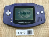 GameBoy Advance Violet Console Nintendo Japan - With Defects LG9101