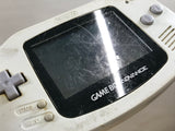 GameBoy Advance White Console Nintendo Japan - With Defects LG9108