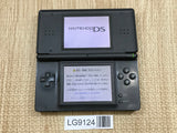 Nintendo DS Lite Jet Black Console Nintendo Japan - With Defects LG9124