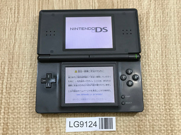 Nintendo DS Lite Jet Black Console Nintendo Japan - With Defects