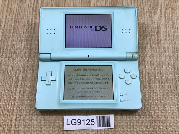 Nintendo DS Lite Ice Blue Console Nintendo Japan - With Defects