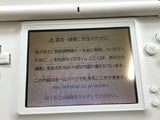 Nintendo DS Lite Crystal White Console Nintendo Japan - With Defects LG9127