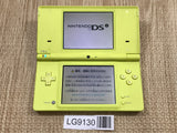 Nintendo DSi DS Lime Green Console Nintendo Japan - Tested Working LG9130