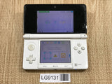 Nintendo 3DS Pure White Console Nintendo Japan - With Defects LG9131