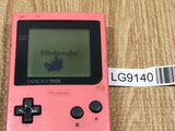 GameBoy Pocket Pink Console Nintendo Japan - With Defects LG9140