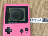 GameBoy Pocket Pink Console Nintendo Japan - With Defects LG9141