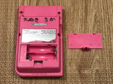 GameBoy Pocket Pink Console Nintendo Japan - With Defects LG9141