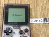 GameBoy Pocket Clear Purple Console Nintendo Japan - With Defects LG9142