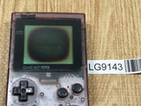 GameBoy Pocket Clear Purple Console Nintendo Japan - With Defects LG9143