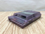 GameBoy Pocket Clear Purple Console Nintendo Japan - With Defects LG9143