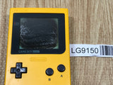 GameBoy Pocket Yellow Console Nintendo Japan - With Defects LG9150