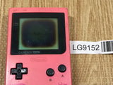 GameBoy Pocket Hello Kitty Ver. Console Nintendo Japan - With Defects LG9152