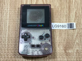 GameBoy Color Clear Purple Console Nintendo Japan - Not Working LG9160