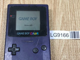 GameBoy Color Purple Console Nintendo Japan - With Defects LG9166