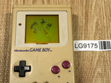 GameBoy Original DMG-01 Console Nintendo Japan - With Defects LG9175