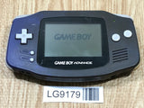 GameBoy Advance Violet Console Nintendo Japan - With Defects LG9179