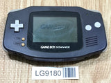 GameBoy Advance Violet Console Nintendo Japan - With Defects LG9180