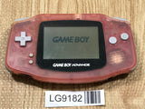 GameBoy Advance Milky Pink Console Nintendo Japan - With Defects LG9182