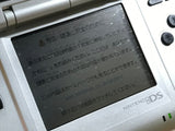 Nintendo DS Platinum Silver Console Nintendo Japan - With Defects LG9211